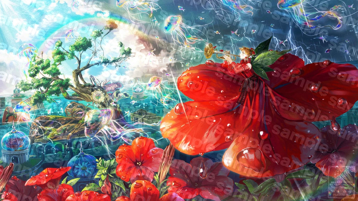 『虹色の旋律』