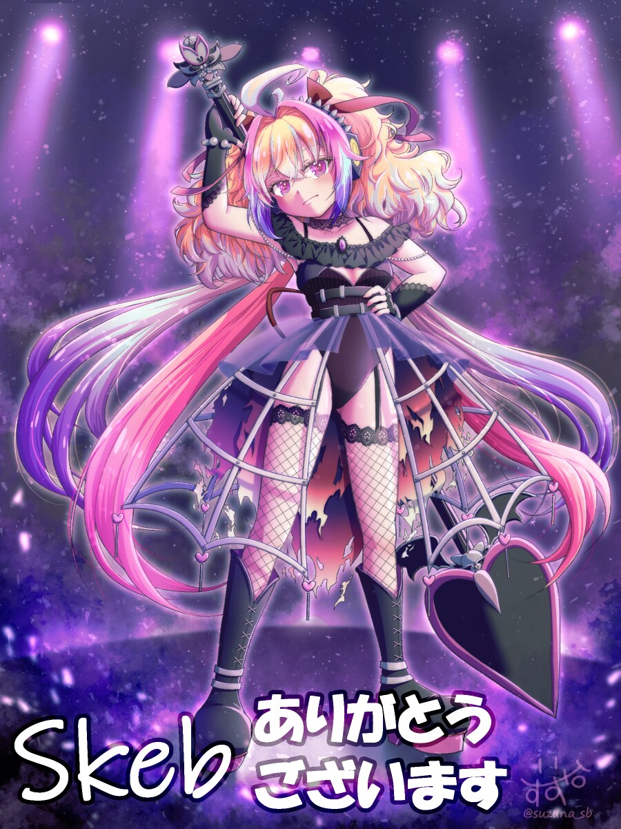 紫雲 渚 様