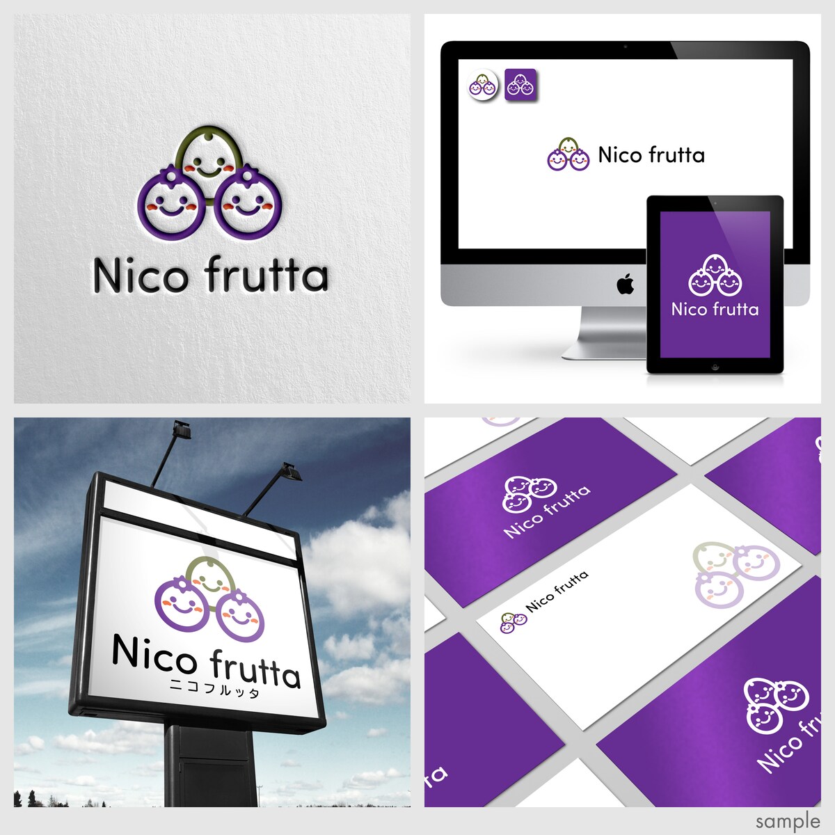 Nico frutta様