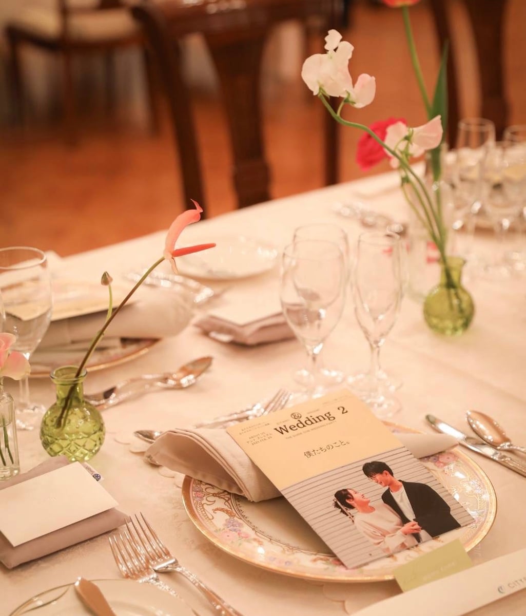結婚式 雑誌風プロフィールブック　テンプレート
