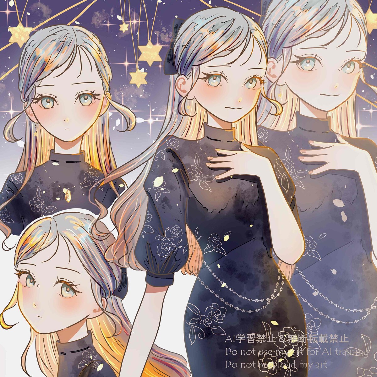ポートフォリオ「☾⋆·̩͙⑅*」