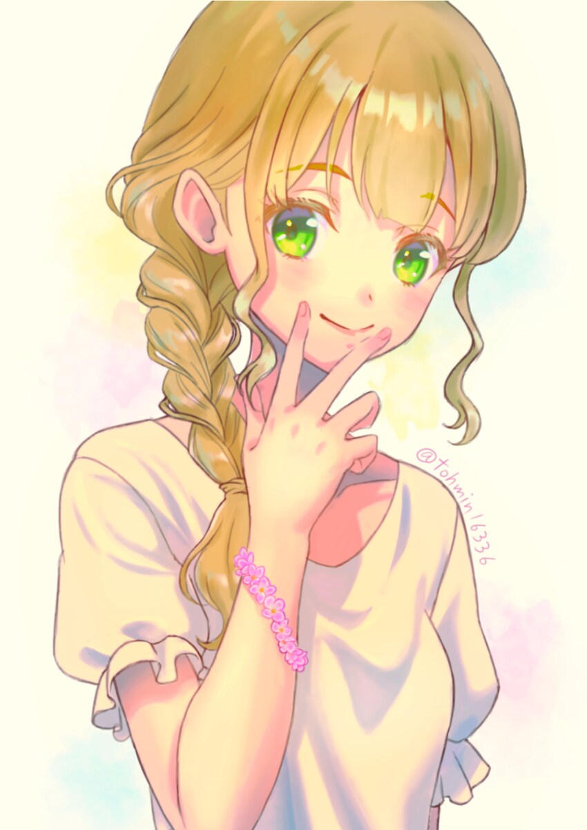 三つ編み