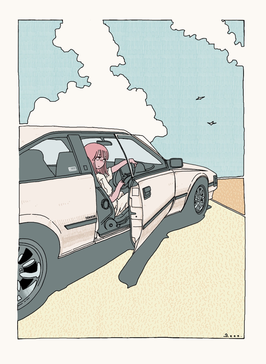 クルマ・空