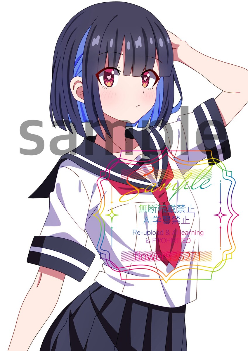 サンプル