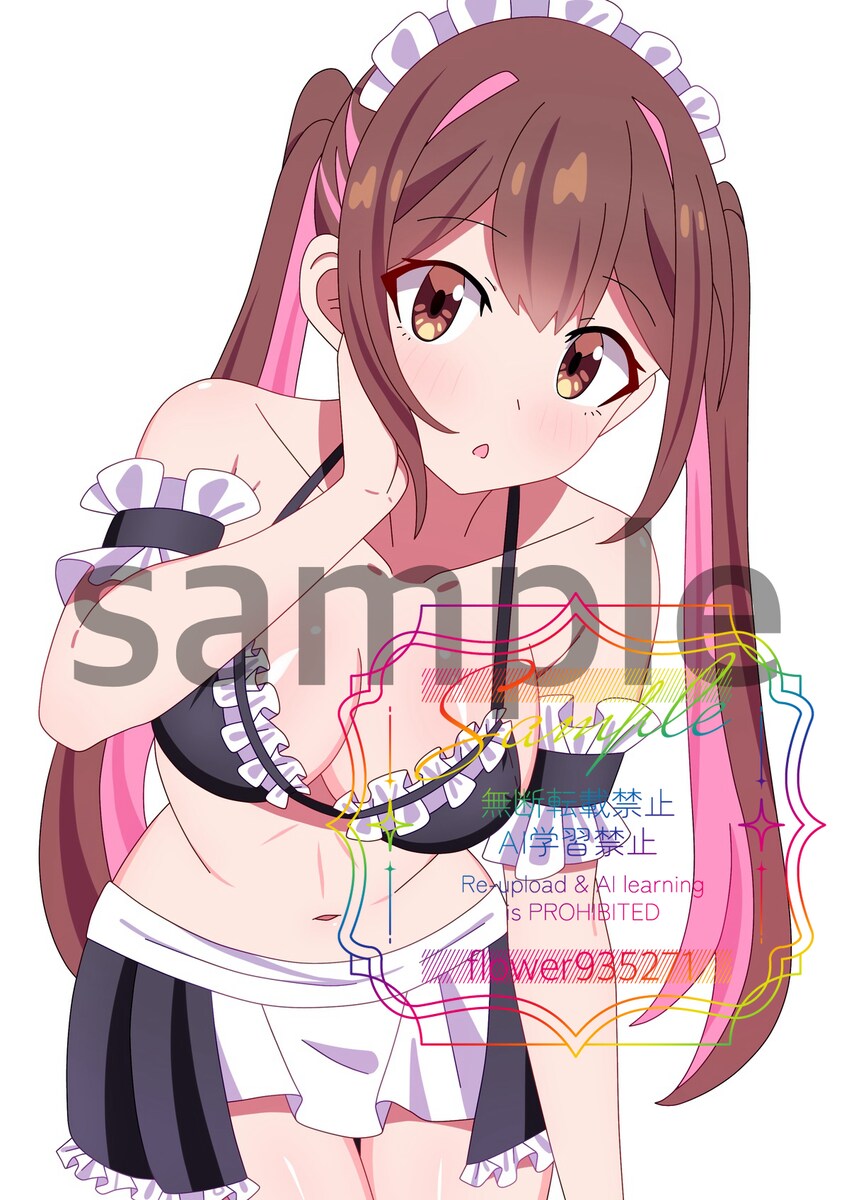 水着サンプル