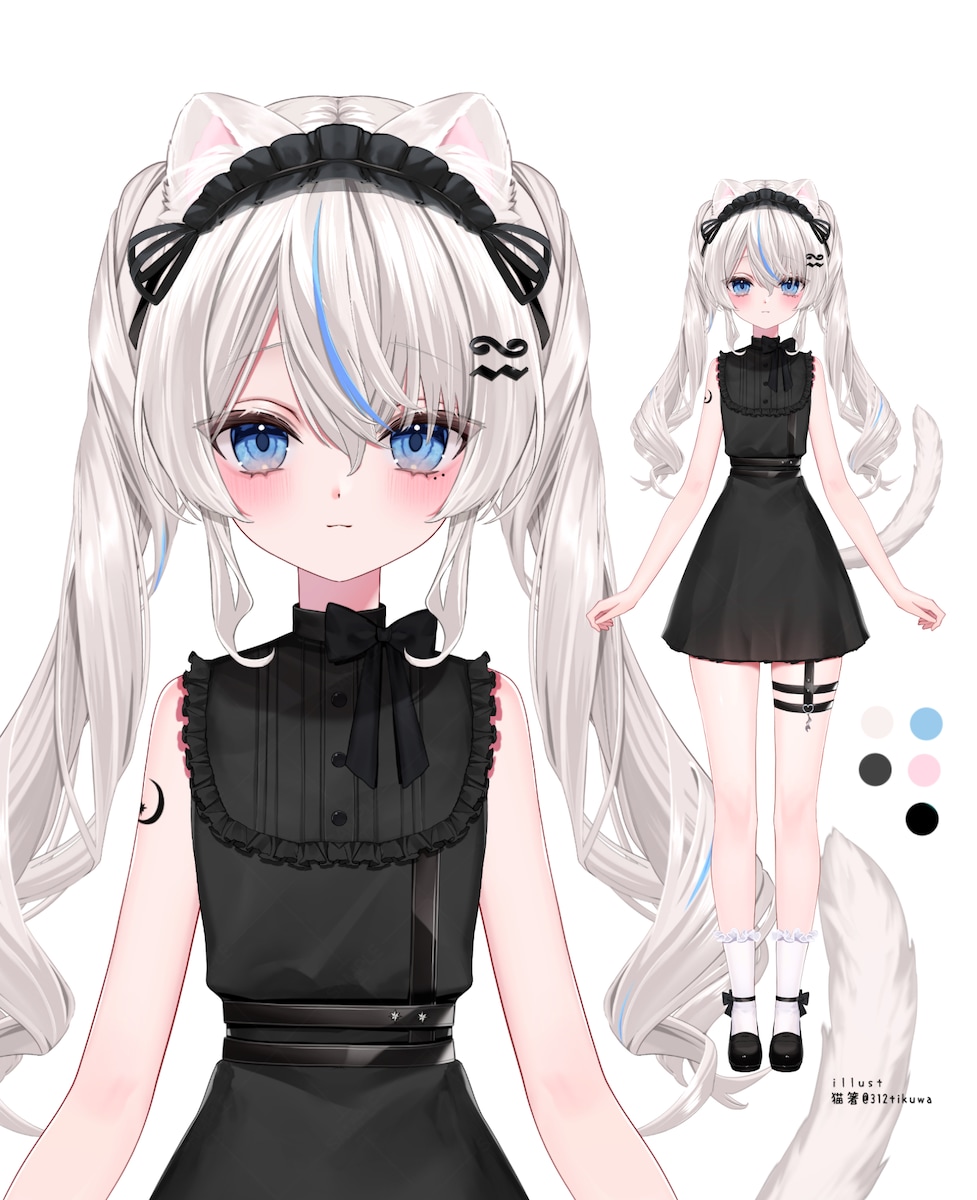 vtuber立ち絵イラスト