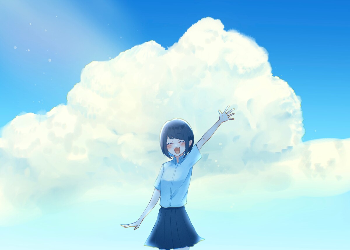 『またね！』