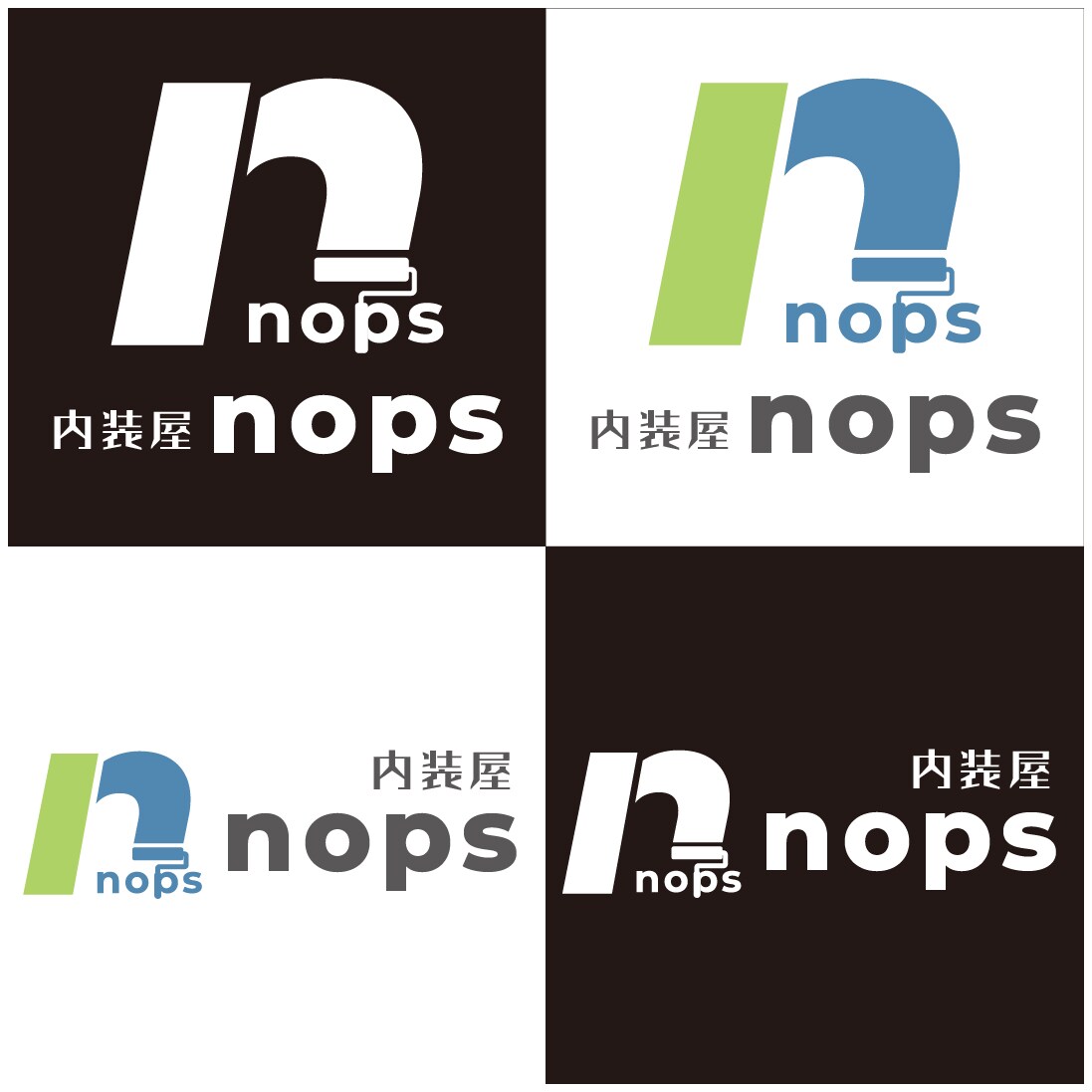 内装工事会社様のロゴ