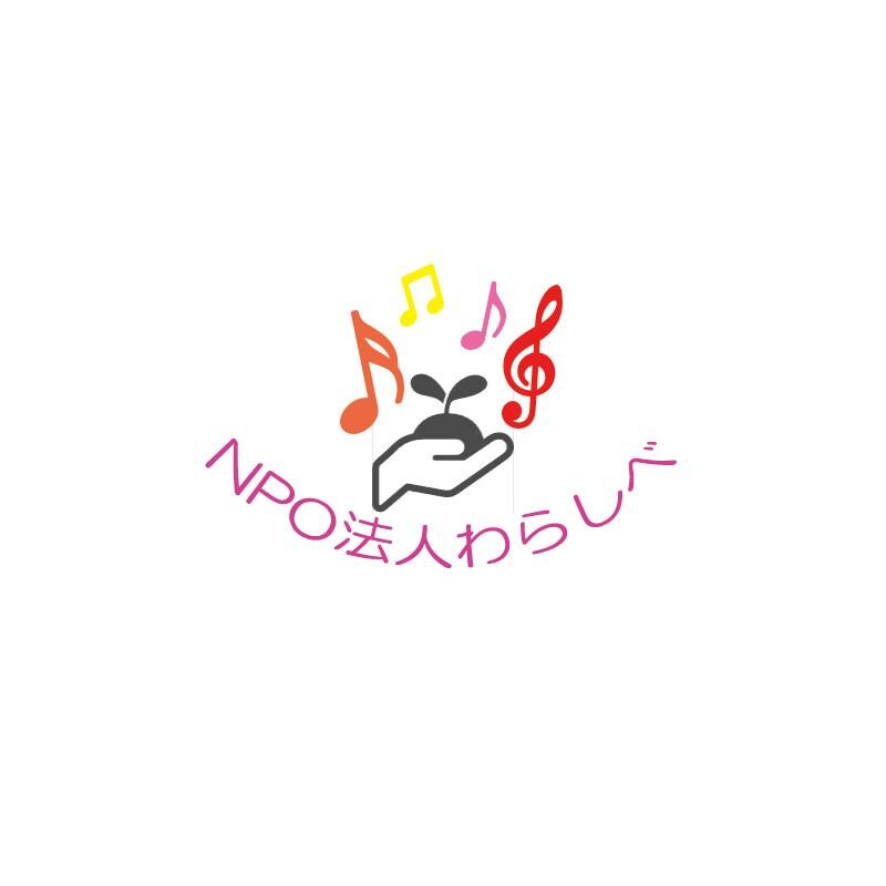 NPO法人様ロゴ制作