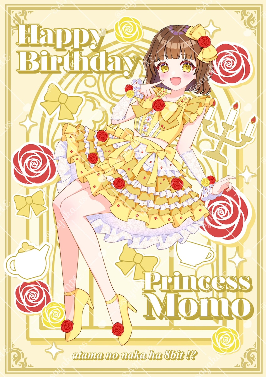 あたぱち！パク・モモ様 生誕イラスト制作