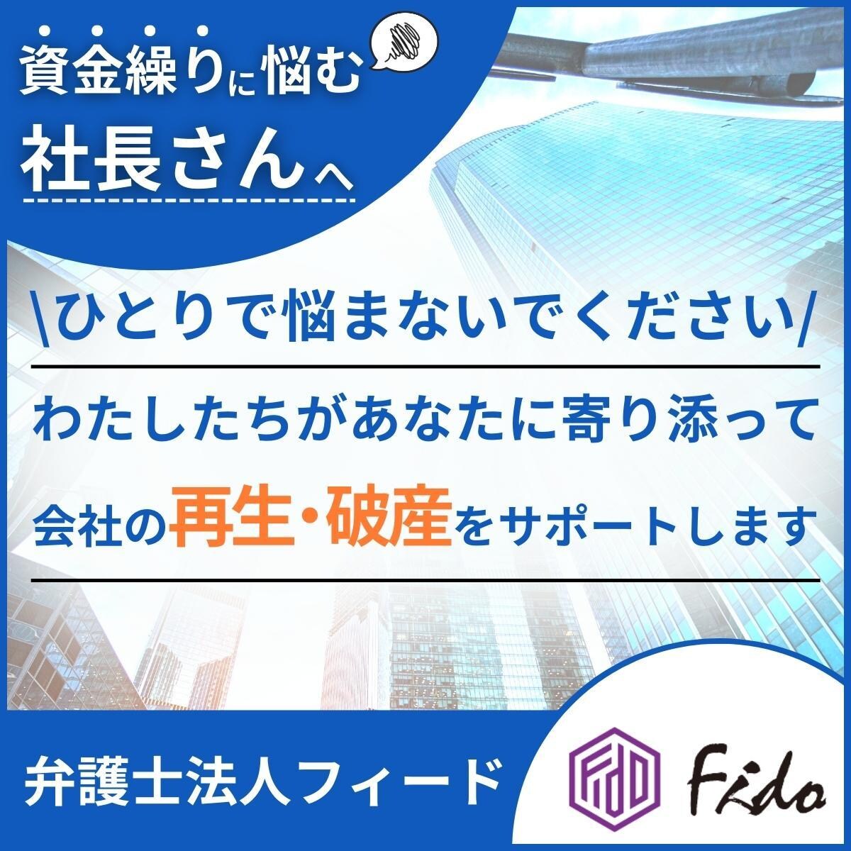 インスタ広告