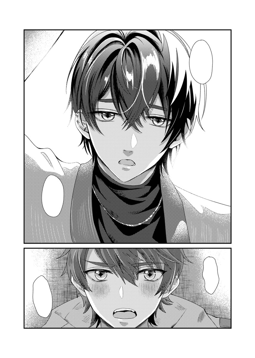 漫画サンプル