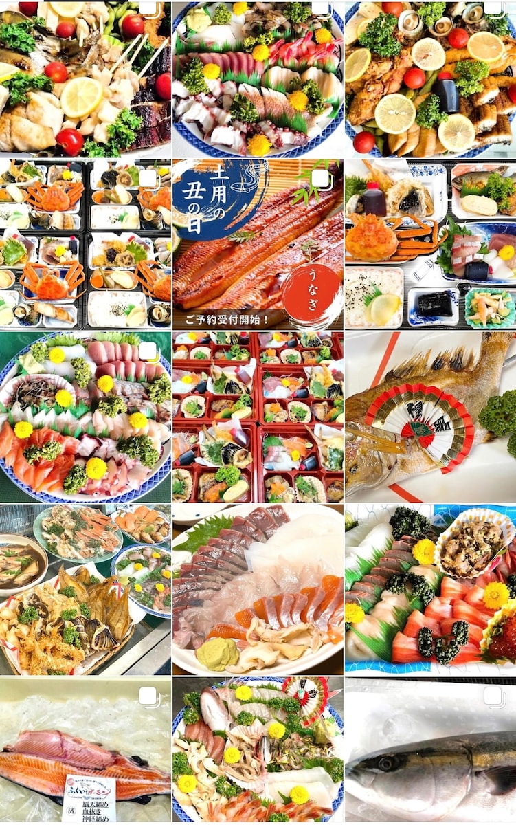 Instagram運用代行
