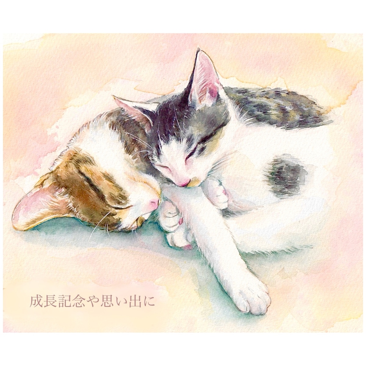 ペット似顔絵/手描きの水彩画で優しく描きます