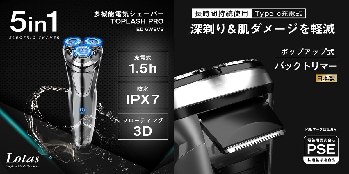 Amazon商品画像