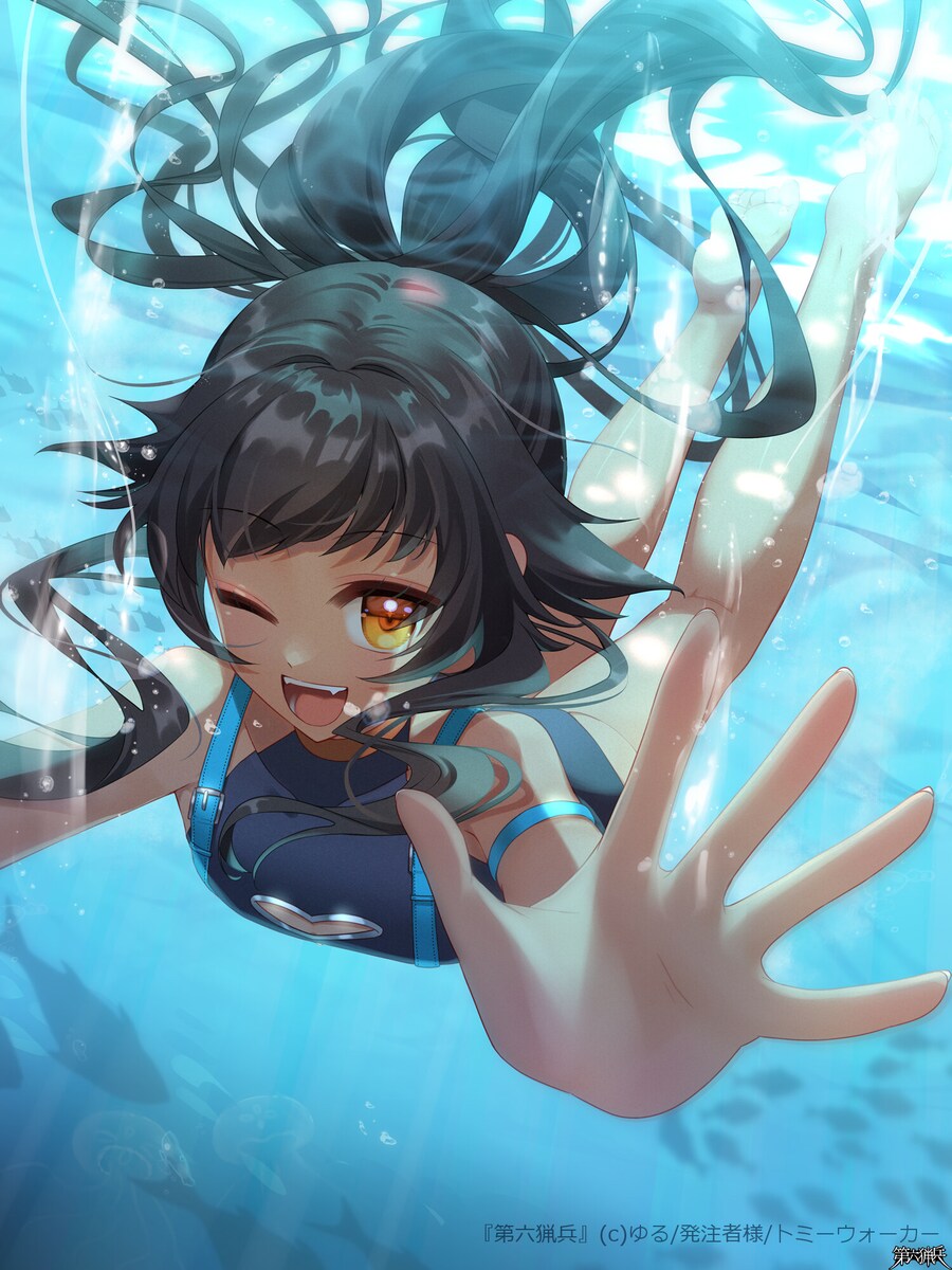 背景ありイラスト (c)トミーウォーカー