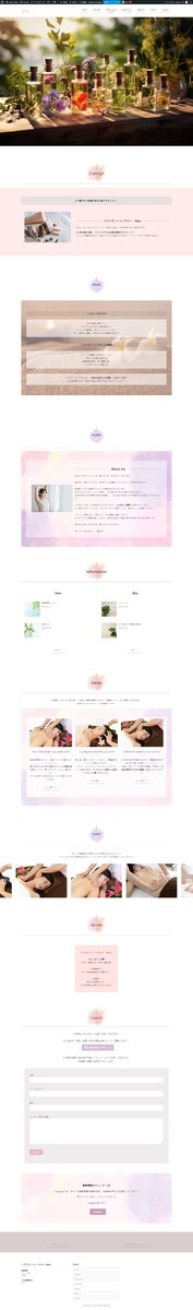 Relax Salon