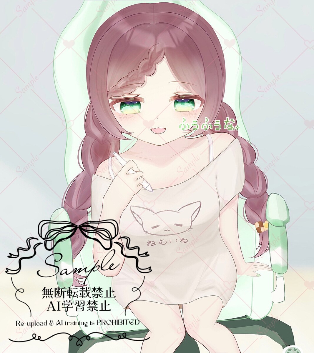 部屋着でまったりお絵描き
