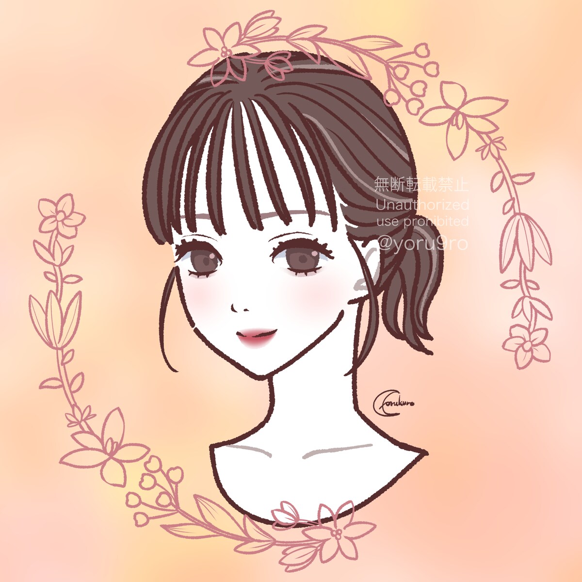 オリジナルイラスト