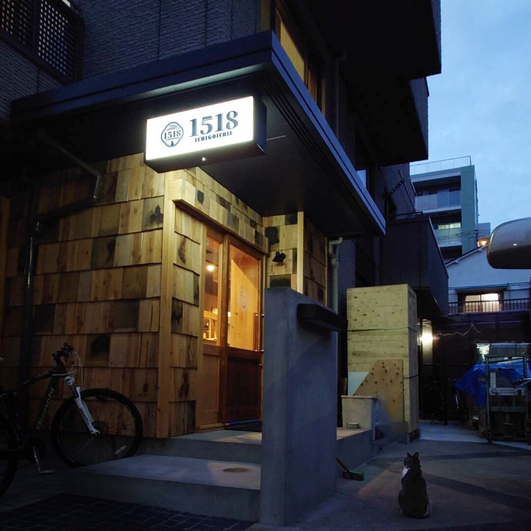 クラフトビール店様の看板