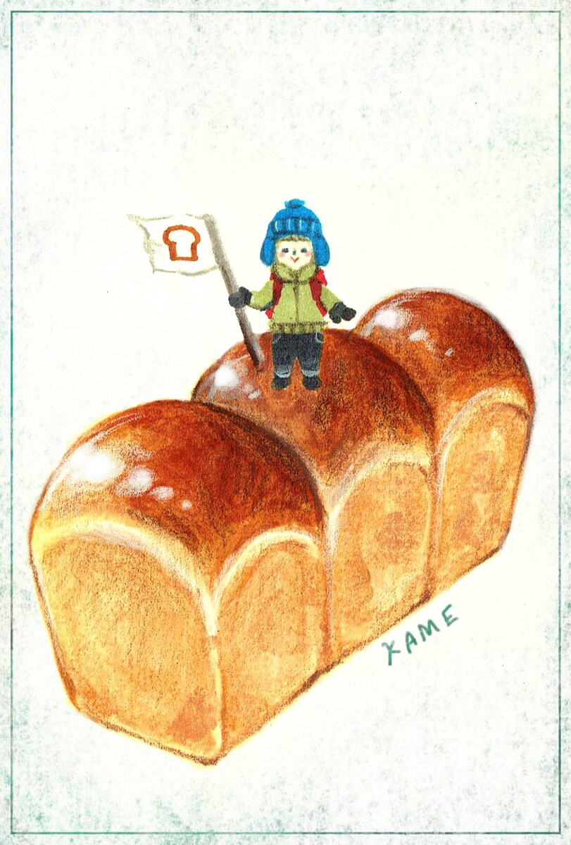 イラストサンプル