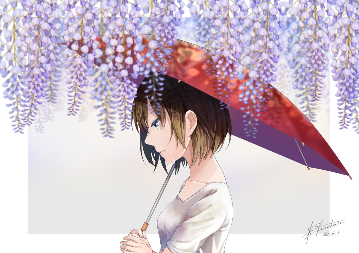 花雨