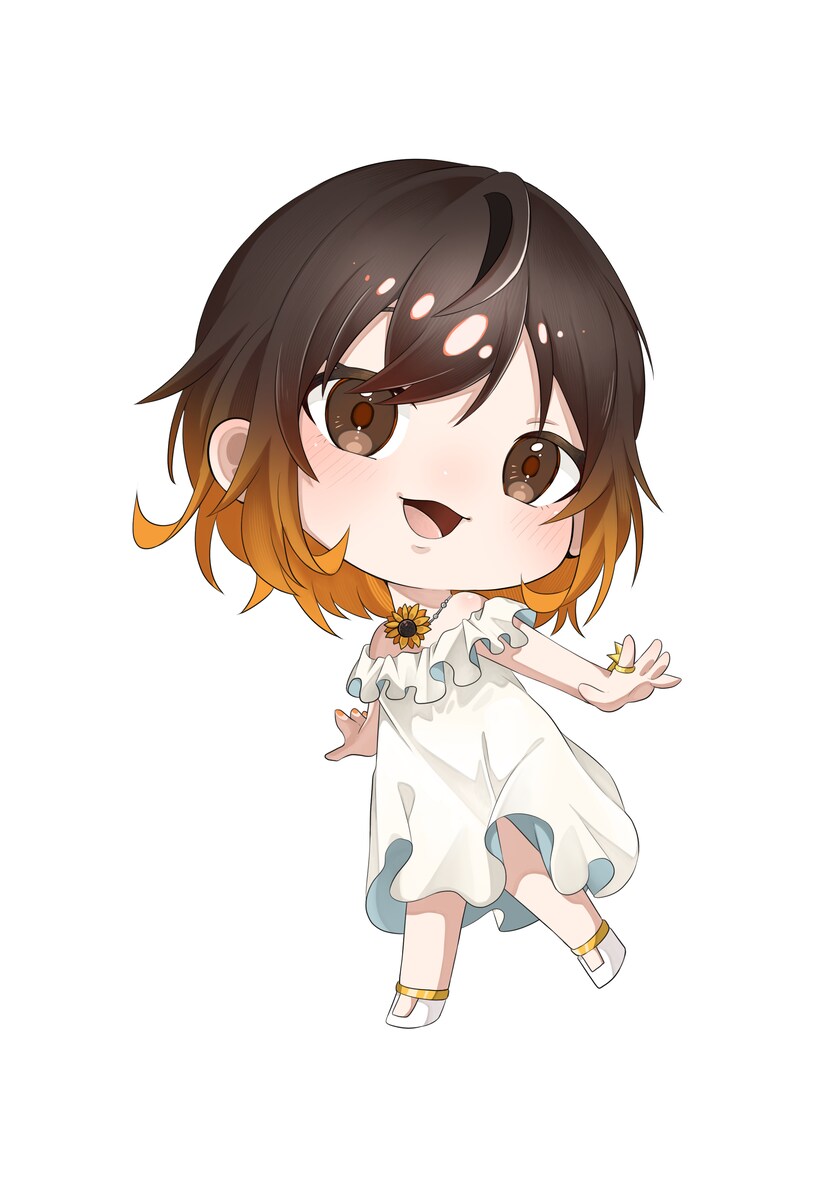 実績