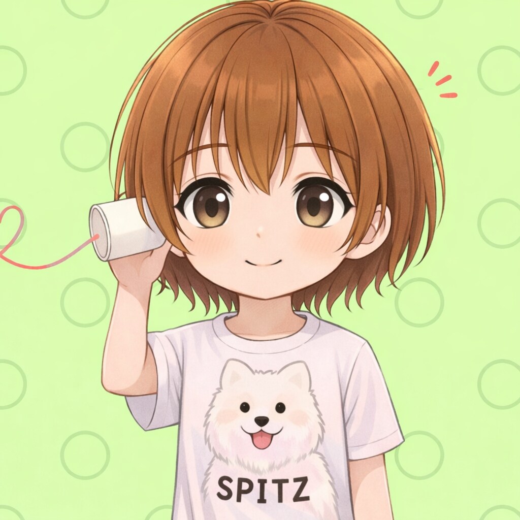 スピッツが好き