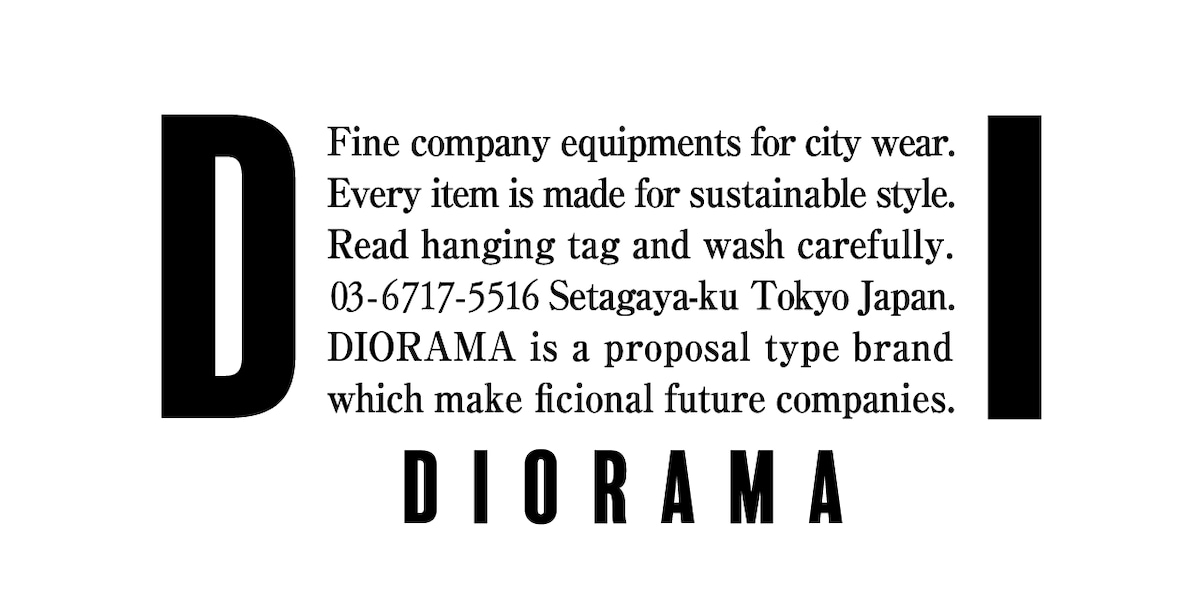 【ロゴデザイン】ファッションブランド「DIORAMA」