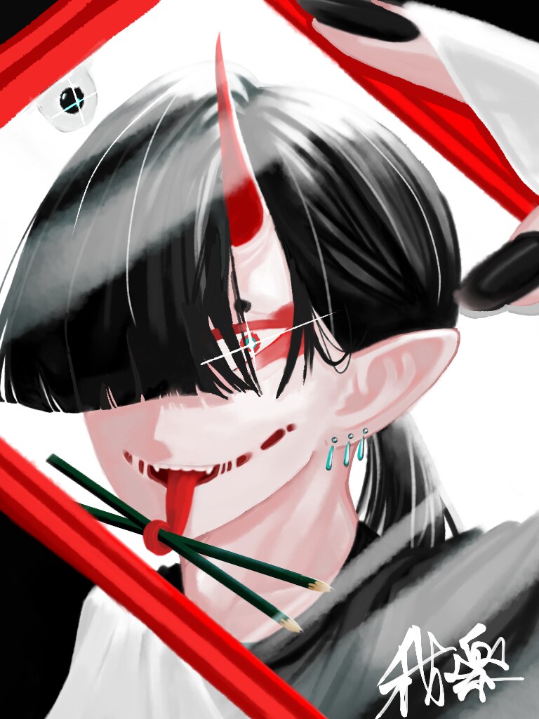 『器用な鬼。』