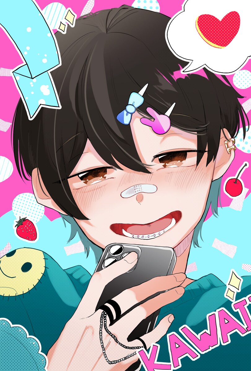 カラーイラスト