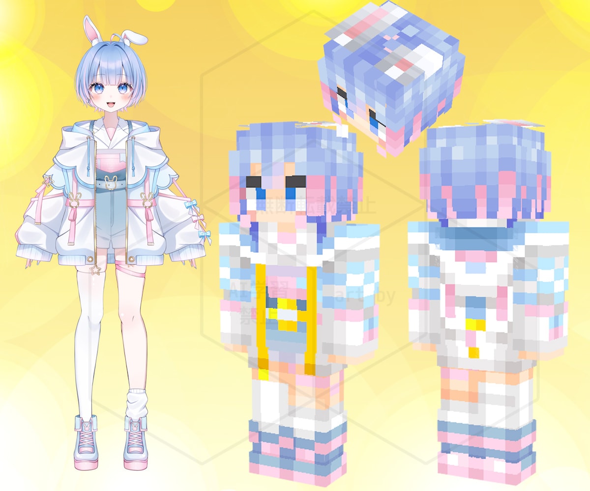 マインクラフト　マイクラ　スキン　Vtuber　女の子