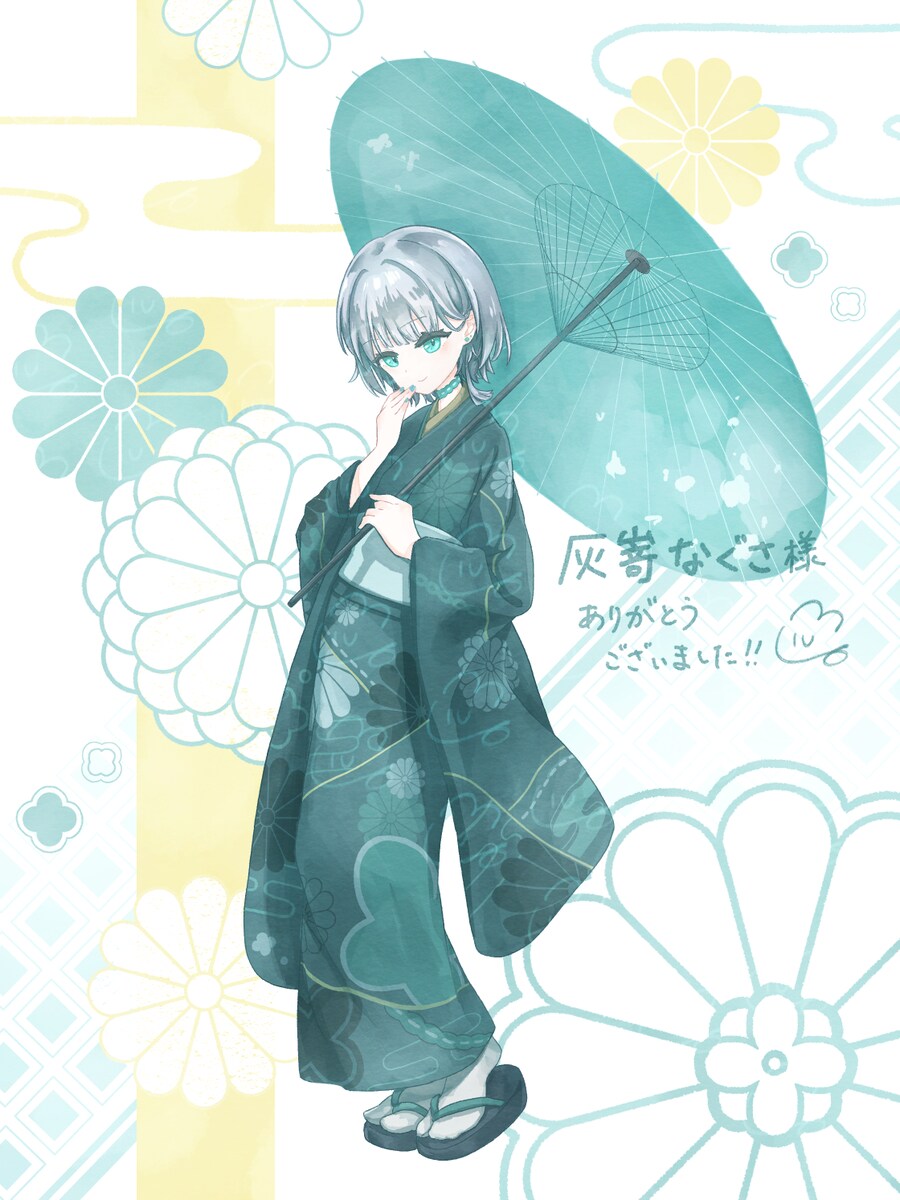 【ご依頼】お正月着物イラスト