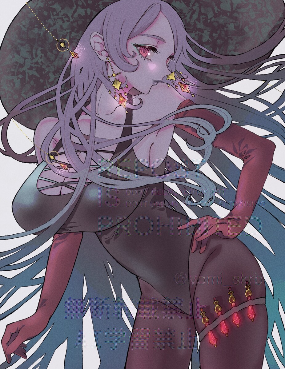 OCグラマラスな女の子