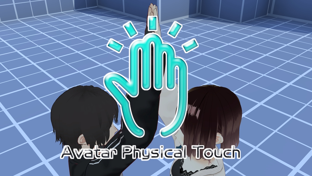 VRアプリ「Avatar Physical Touch」