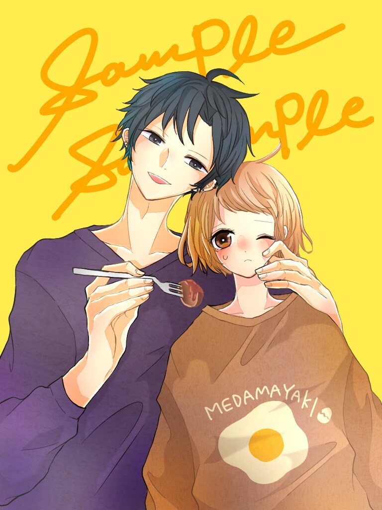 男の子と女の子
