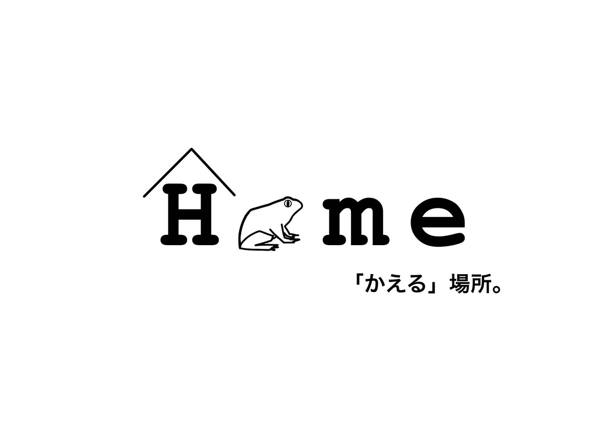合同会社Homeのロゴ・名刺・ホームペイジ制作