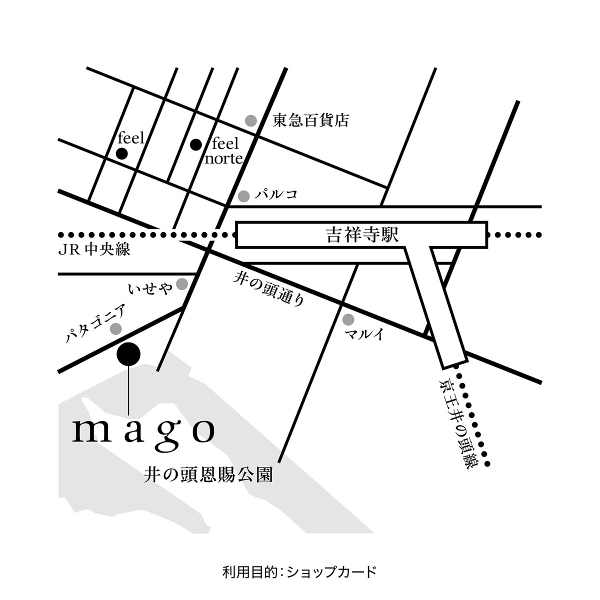 mago のマップ