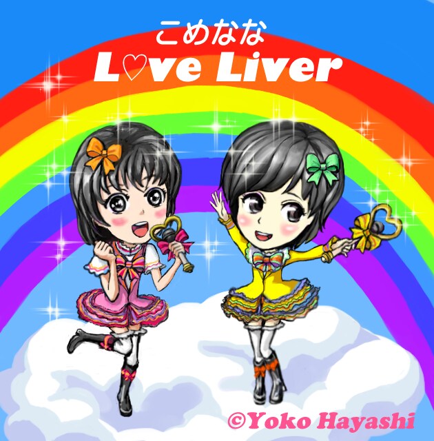 ライブイベントのイメージイラスト