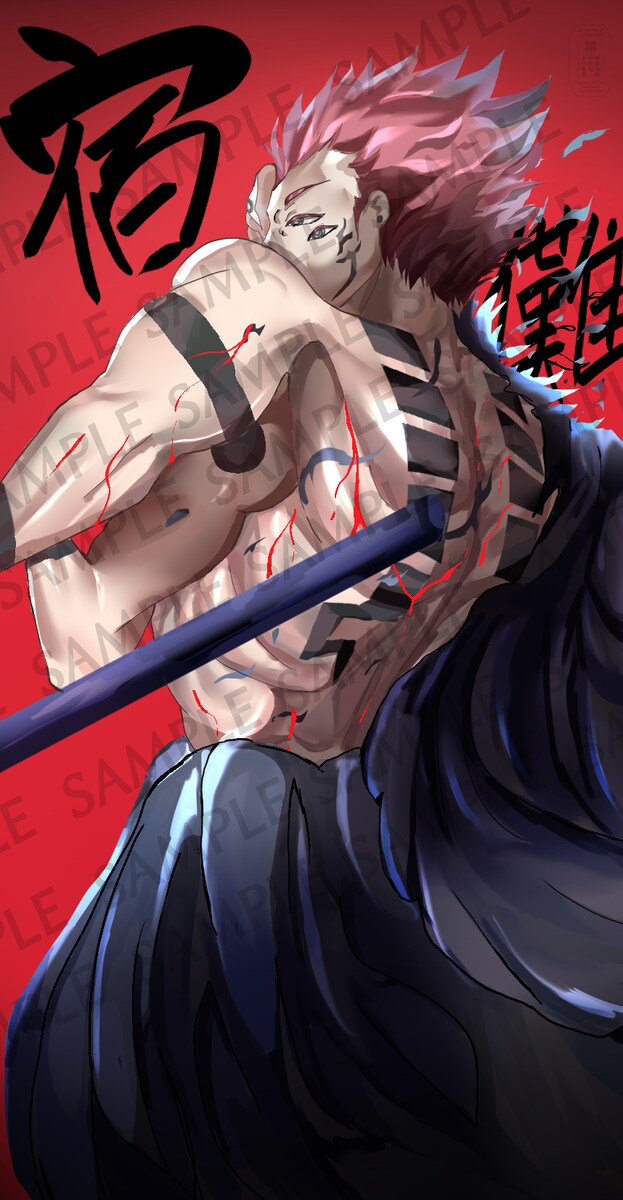 両面宿儺SNS用イラスト