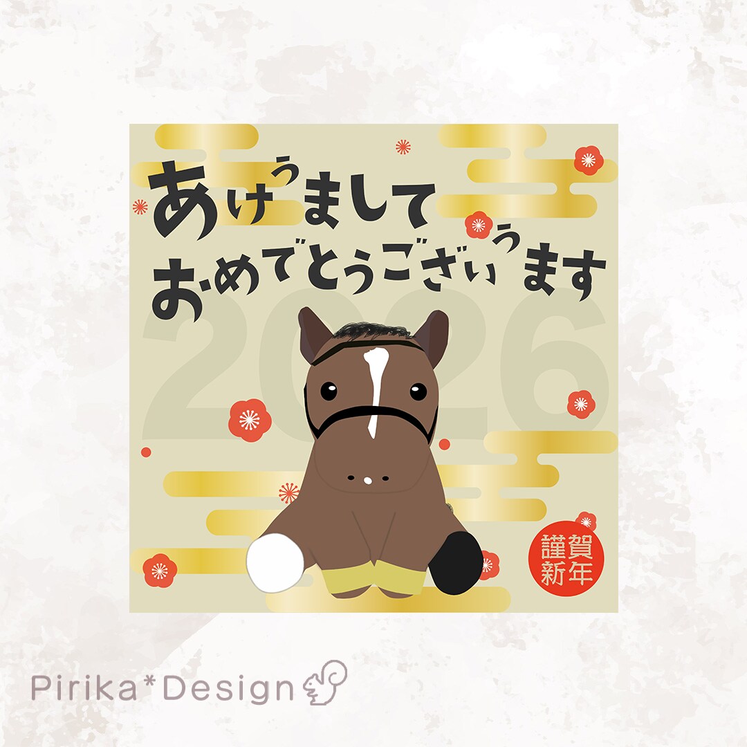 新年のご挨拶(Instagram用)