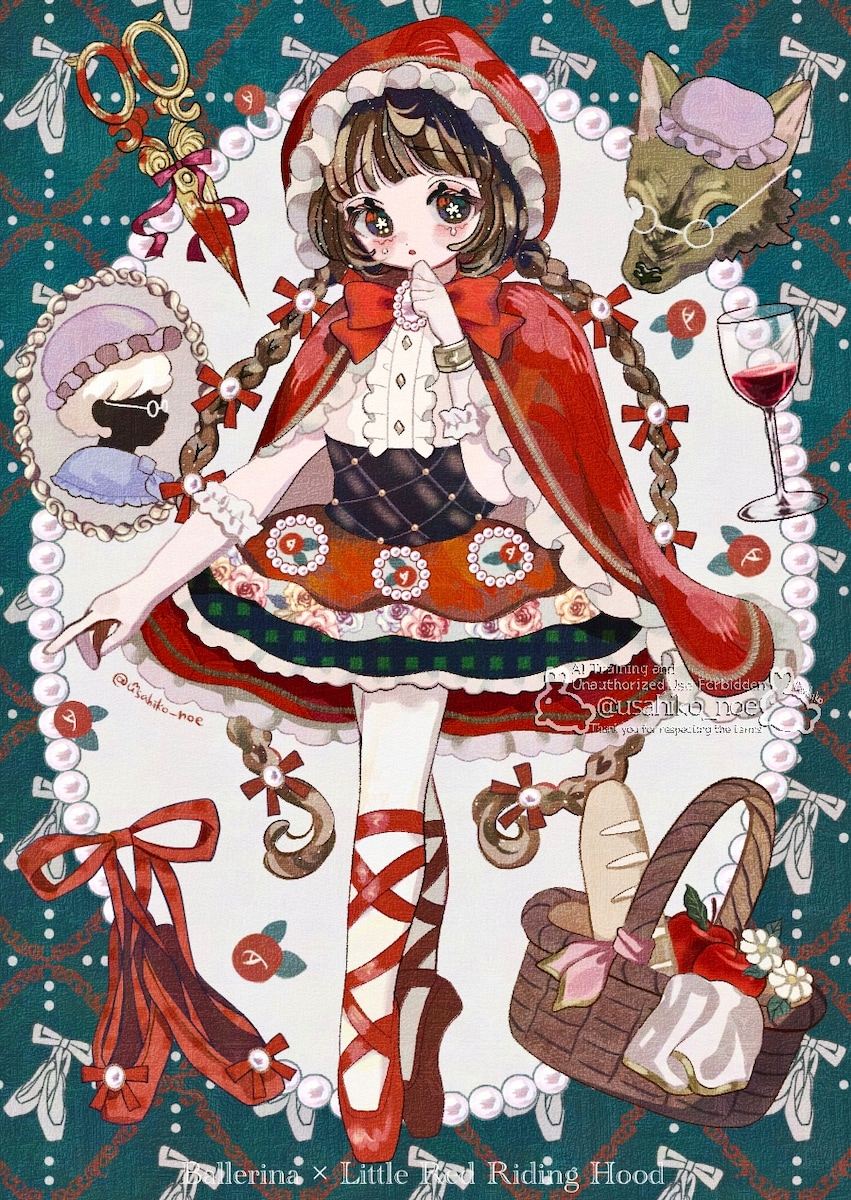 ポートフォリオ