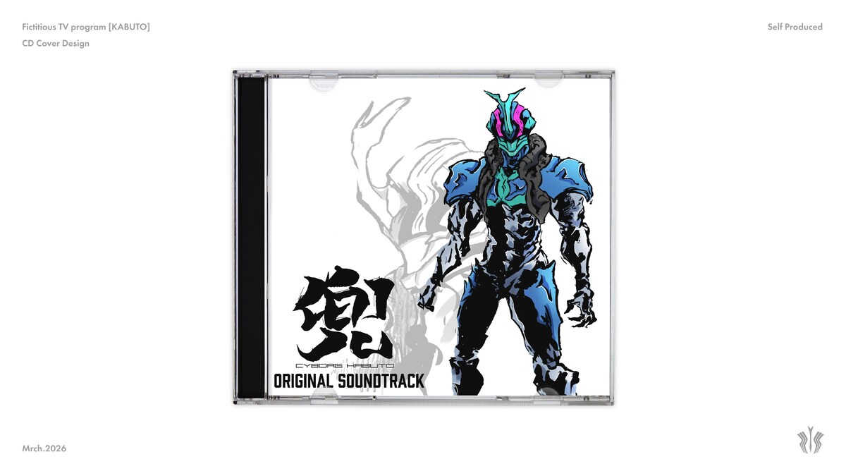架空CD