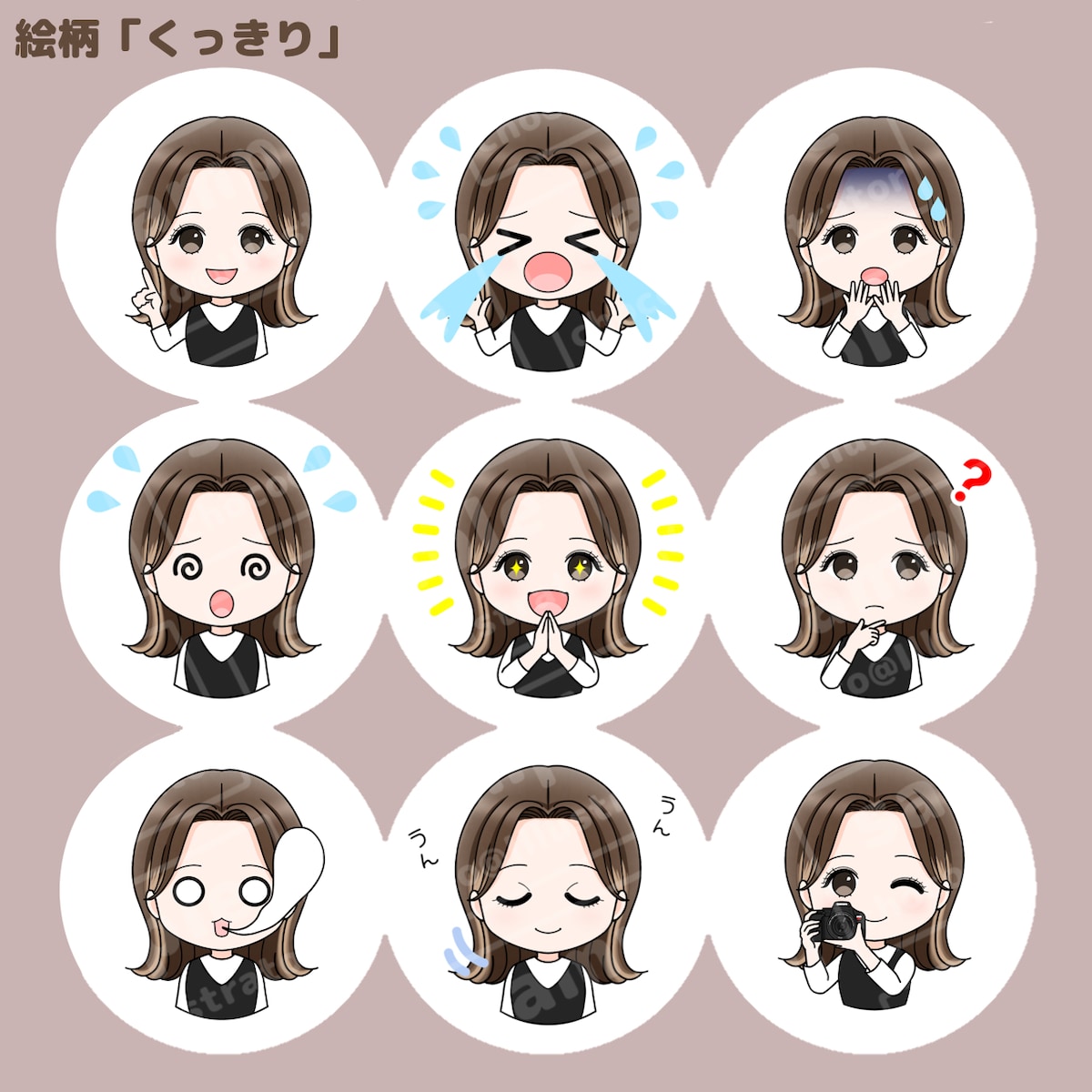 投稿が即「映える」！表情20点＋GIF作成します