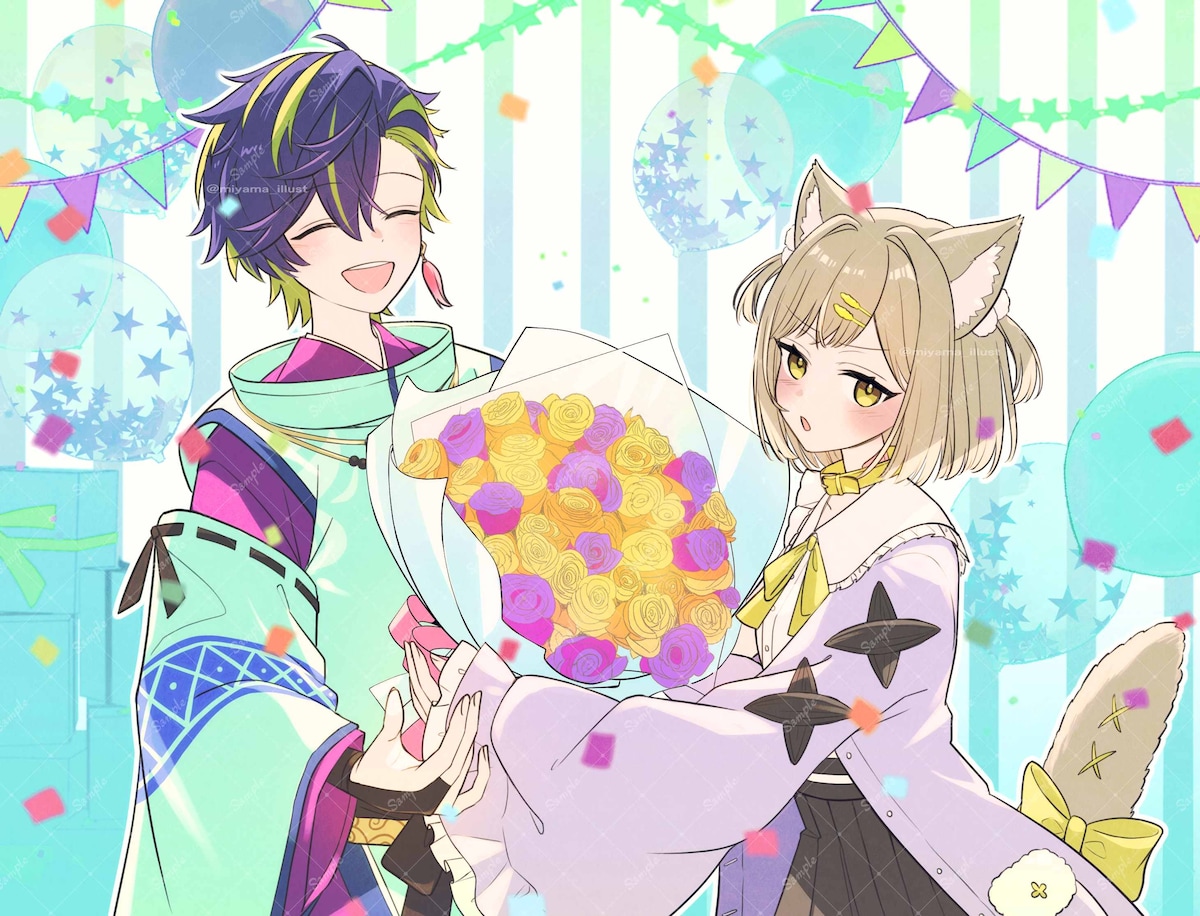 記念日イラスト