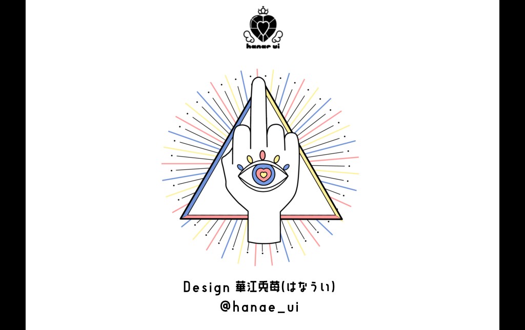 Vtuber イベントロゴデザイン
