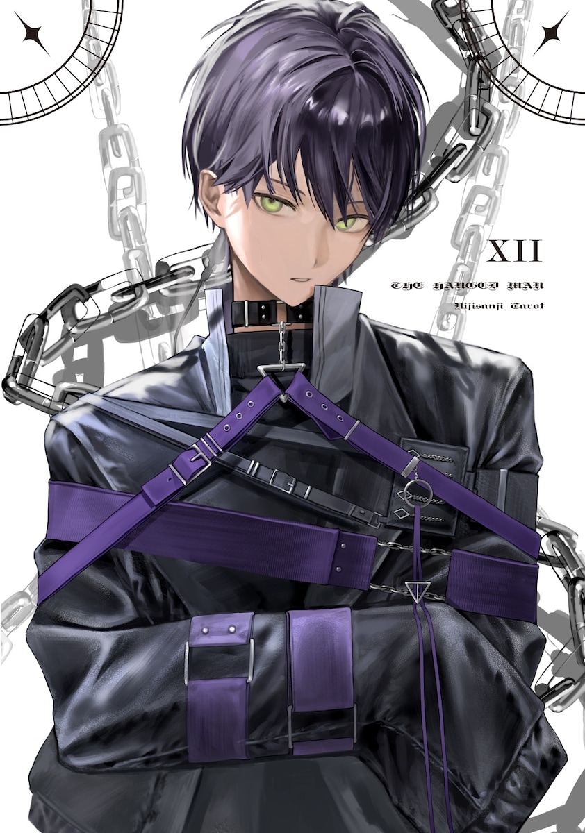 剣持刀也 トレーディングラバーストラップ vol.1くまver. - メルカリ