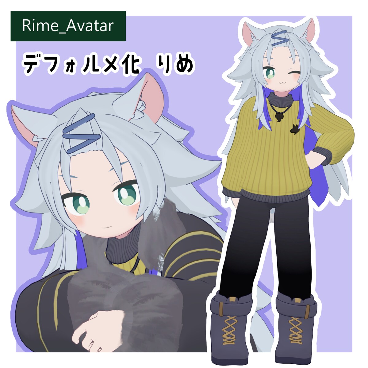 ご依頼7件目です！