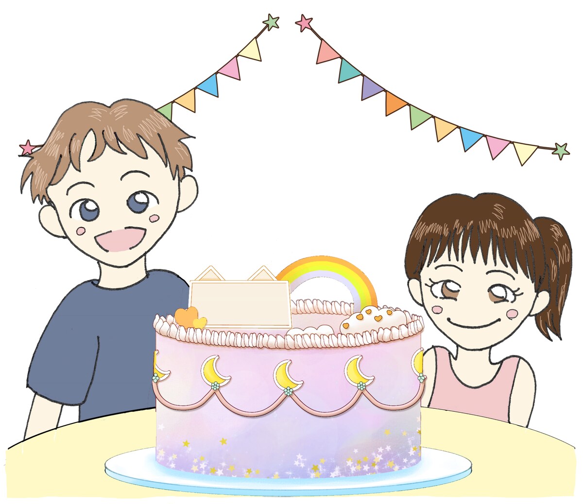 お誕生日おめでとう！