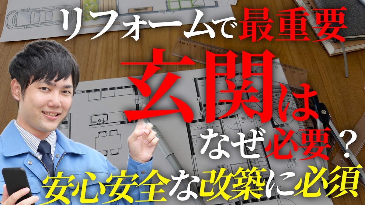 汎用サムネイル